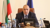 Борисов отказва да прави кабинет с мандата на РБ
