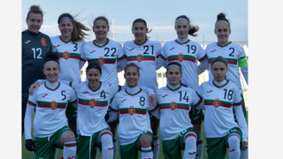 Женският национален отбор по футбол на България загуби от Сърбия
