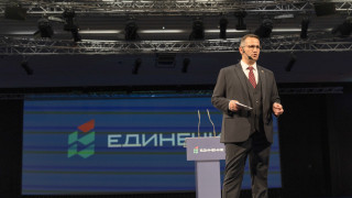 ПП "Единение" ще се бори с коалиции за малките и средни населени места