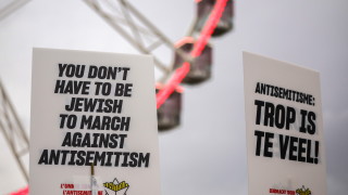 Демонстрациите в неделя Брюксел и Берлин срещу антисемитизма бяха последните