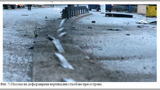 България е заплашена от огромни санкции заради АМ „Струма“ при Кресна