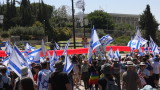  Нови митинги против правосъдната промяна в Израел 