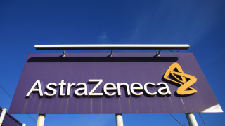 Фармацевтичният производител AstraZeneca който е сред десетте най големи компании в