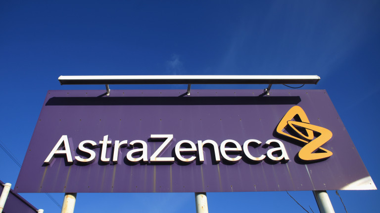 Фармацевтичният производител AstraZeneca, който е сред десетте най-големи компании в