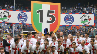 Интер обявен за №1 в Италия за 2007 г.