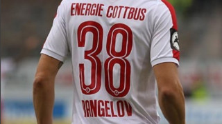 Бившият футболен национал Димитър Рангелов отбеляза първия си гол след