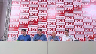 На заседание на Националния съвет на БСП председателят на партията