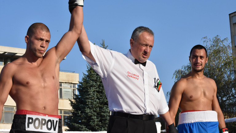 Здравко Попов с нова победа в професионалния бокс