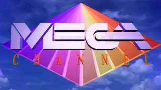 Първата частна телевизия в Гърция Мега MEGA затвори тази сутрин