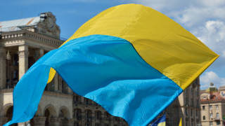 В Киев заговориха за "срамния провал" на Украйна