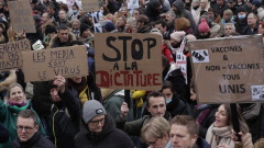 Поредни многохилядни протести в Европа срещу COVID ограниченията 