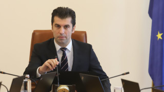 идва след като ГЕРБ обяви курс към Това заяви пред