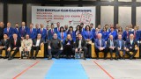 Стефка Костадинова откри първенство по таекуондо