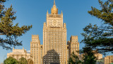 Русия привиква шарже д'афер на Украйна