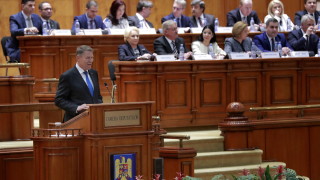 Президентът на Румъния Клаус Йоханис обяви на пресконференция че е