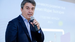 Филип Морис България с първи ESG доклад "Устойчиво развитие: споделяме напредъка за 2022 г."