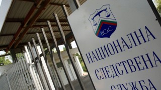 Синът на Васил Божков Антон Божков е на разпит