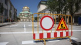 Нова тапа от утре- пренареждат жълтите павета до средата на септември