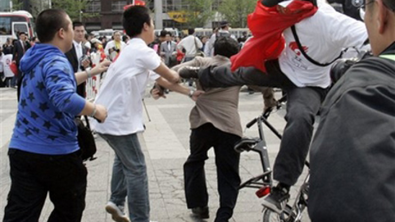 Изображение 46458