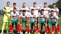 България U19 отстъпи на връстниците си от Босна и Херцеговина