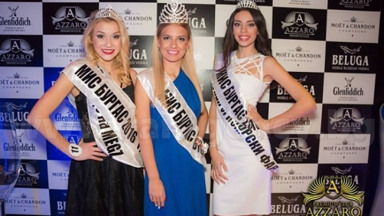 Избраха новата "Мис Бургас"