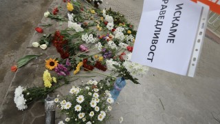 Мерки Монитор В София пускат само коли с декларация и