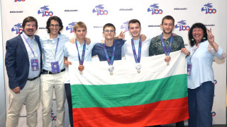 Български ученици спечелиха четири отличия на Международната олимпиада по биология