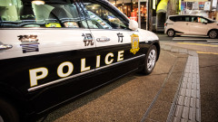 Китай протестира срещу "насилствено проникване" в посолството му в Токио