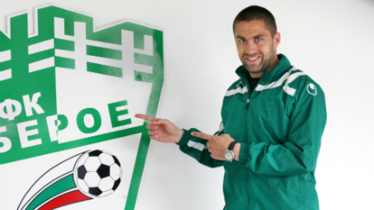 Изображение 146658