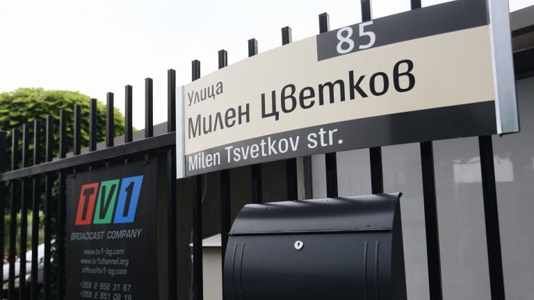 Изображение 576658