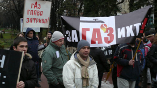 "Загазихте", плашат противници на шистовия газ