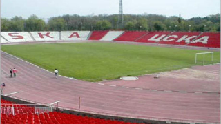 Германци ще строят стадион в София