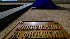 МФ очаква дефицит от 1 млрд.лв. или 0.6% от БВП към ноември