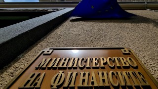 МФ очаква дефицит от 1 млрд.лв. или 0.6% от БВП към ноември