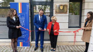 Миналия петък в Русе официално бе открито Почетното консулство на