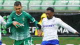 Лудогорец надви Фарул Констанца в голов спектакъл