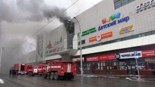 Вече най малко 56 души са жертвите на пожара в руския