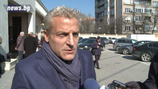 Целите пред новата политическа формация Консервативно обединение на десницата КОД