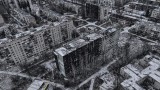 ISW: Рано е да се определи ефектът за Киев от американската военна помощ
