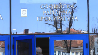 Прокурорската колегия на Висшия съдебен съвет избран Марин Малчев за