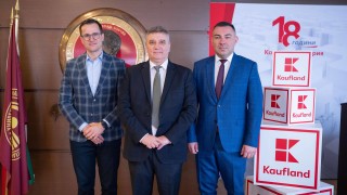18 години в България: Kaufland отчита близо 2 милиарда лева дълготрайни инвестиции