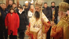 Патриарх Даниил: Да се помирим с Бога през новата година