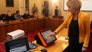 Поредна „машина за гласуване” показаха в парламента
