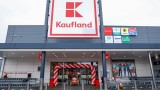  Kaufland откри реновиран хипермаркет в 