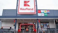 Kaufland откри реновиран хипермаркет в "Малинова долина" в София след инвестиция от над 3 милиона лева
