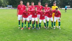 България U17 загуби минимално от гръцките си връстници в контрола