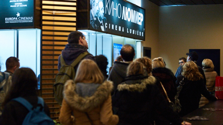 Гледаме най-добрите анимации в НДК