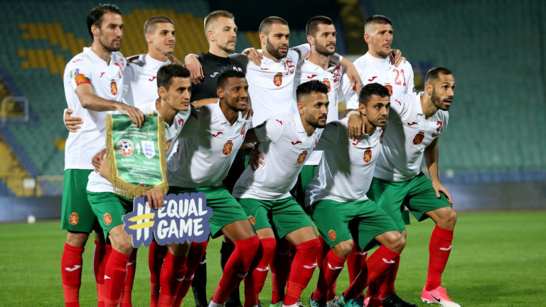 Националният отбор на България се изкачи с една позиция в