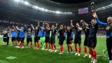  Хърватия победи Англия с 2:1 след продължения и е на край на Мондиал 2018! 
