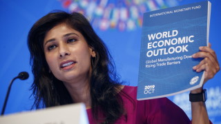МВФ повиши прогнозата си за глобалната икономика